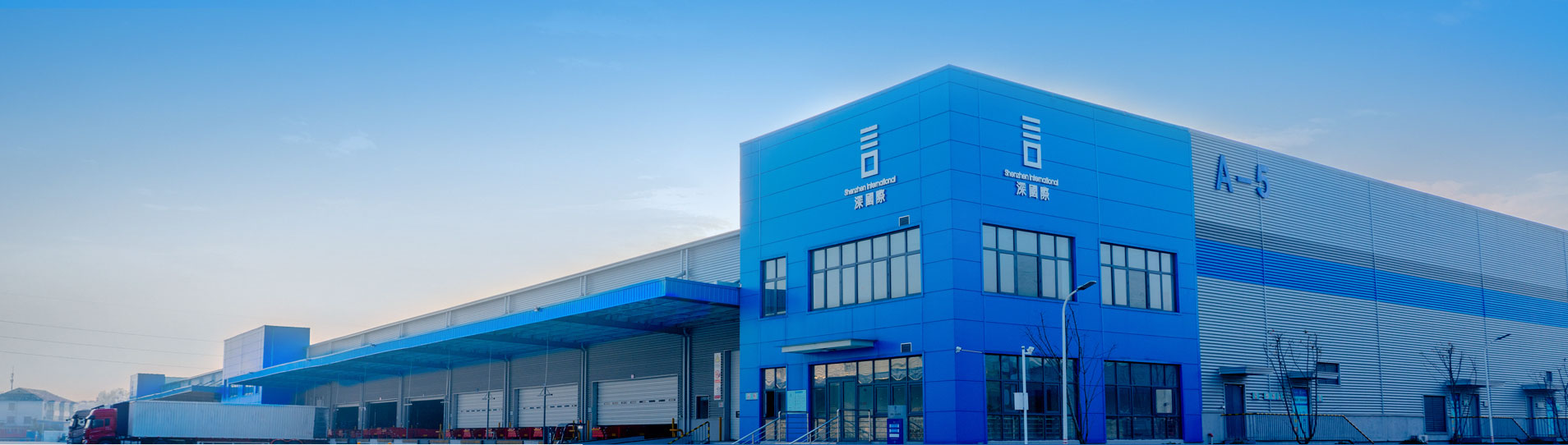 Z6·尊龙凯时(中国区)人生就是搏!