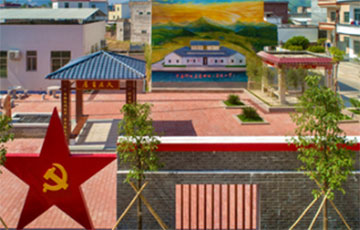 党建扶贫，引领思想