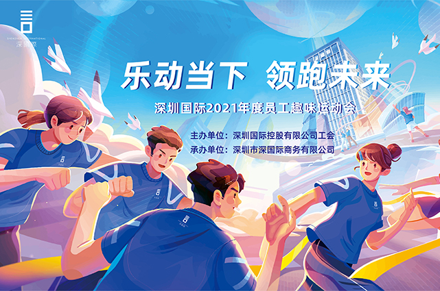 20220915030244_975071