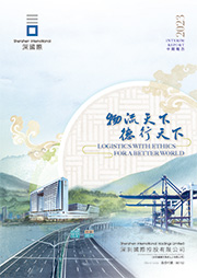 20230918102828_196552