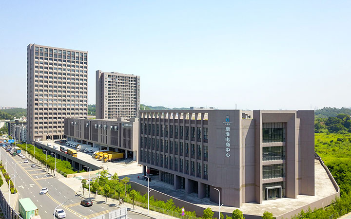 20250325113437_820385