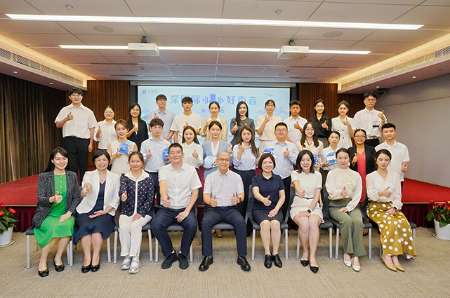 20260109044804_672356